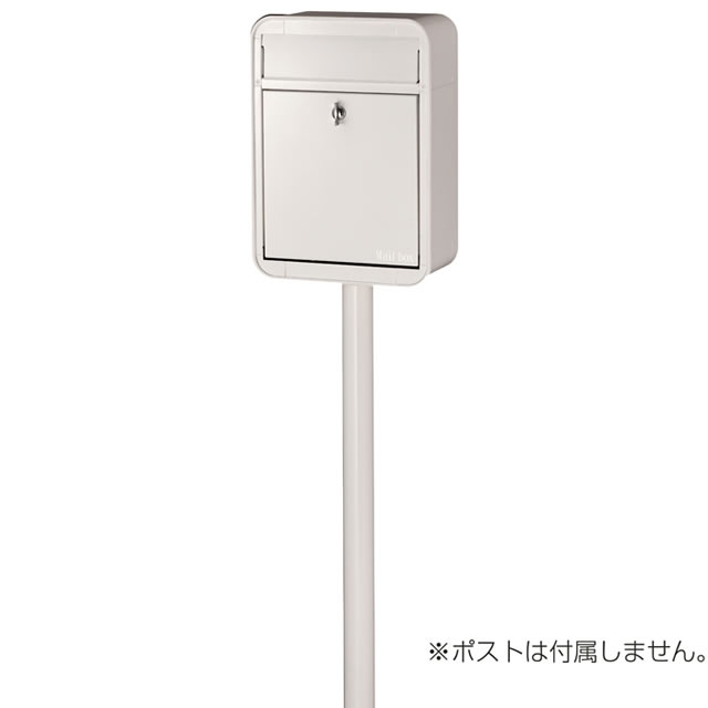 オンリーワン ミルク専用 ワンスタンド GM1-E10KW2 ピュアホワイト色 ※ポストは別売となります。｜エントランス　店