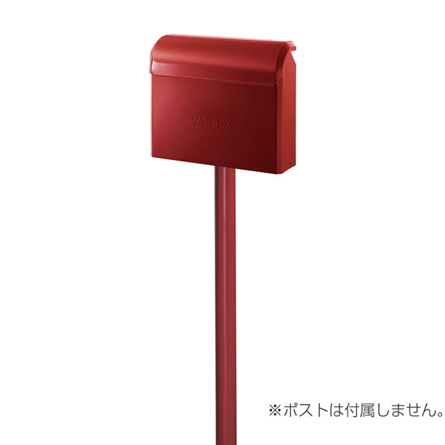 オンリー一 ライク専用 軽銀 一照明ランプ GM1-E20KR ぶどう酒赤いこと色 ※郵便うけは別売となります