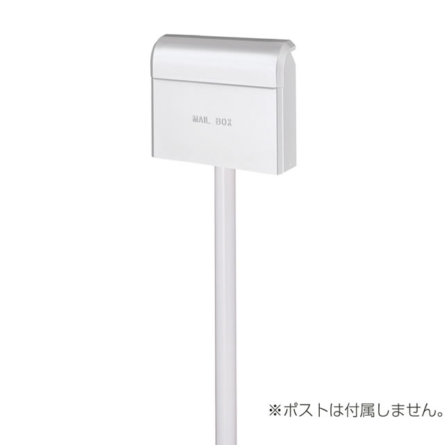 オンリー一 ライク専用 軽銀 一照明ランプ GM1-E20KW ピュアホワイト色 ※郵便うけは別売となります