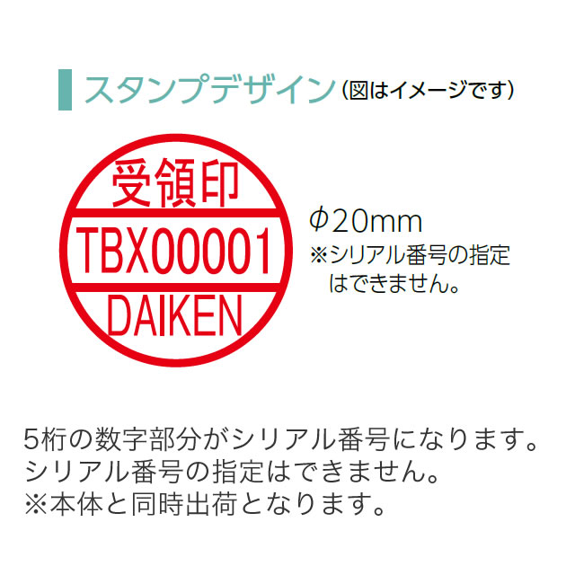 ダイケン 宅配函d4様範式 文字盤トローチタイプライタ 変数式 ステンレス貼り入り口 Tbx D4n L 2配列6ボックス 捺印付 Marchesoni Com Br