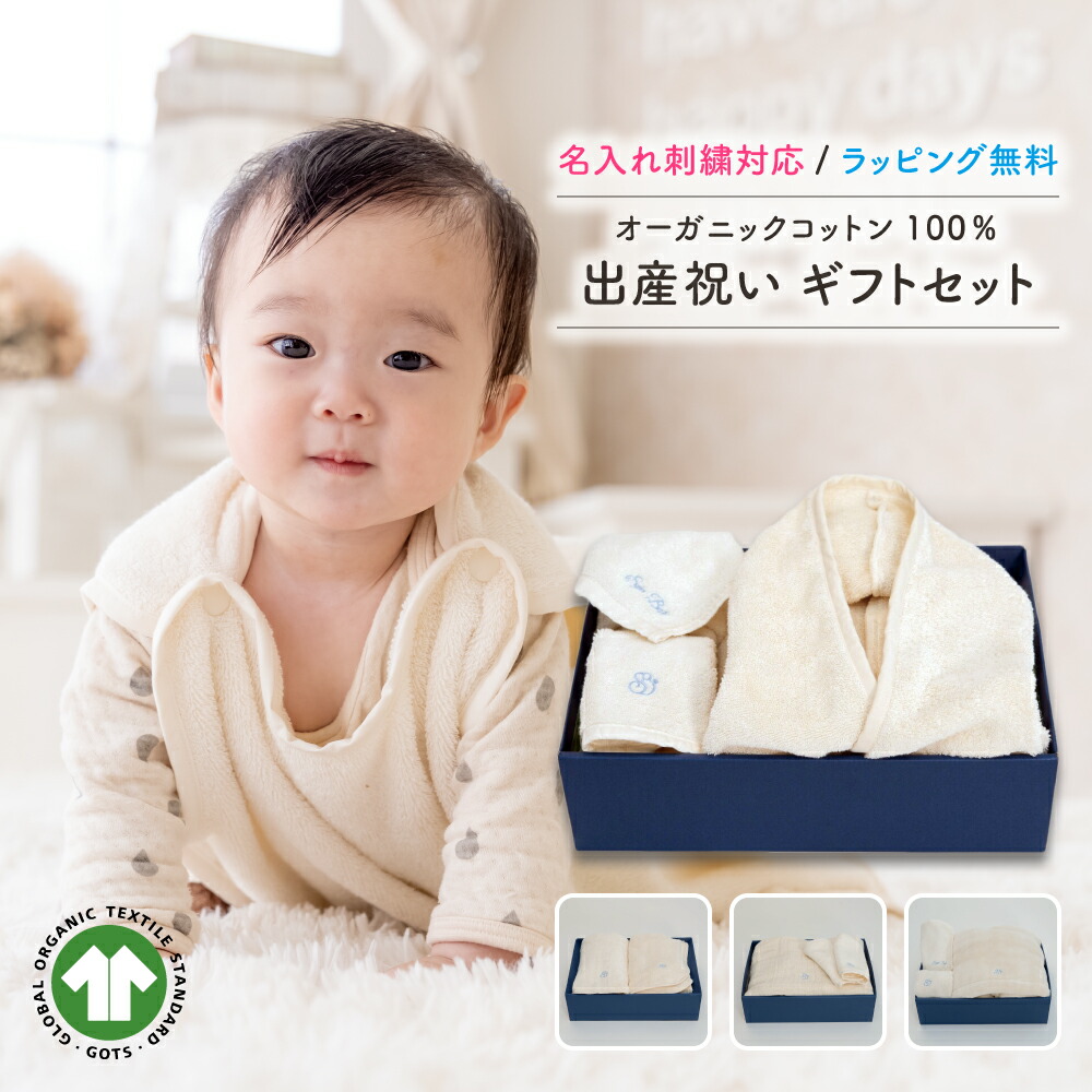 通販限定】真空二重マグコーヒーメーカー Zebrang 保温フタ付き