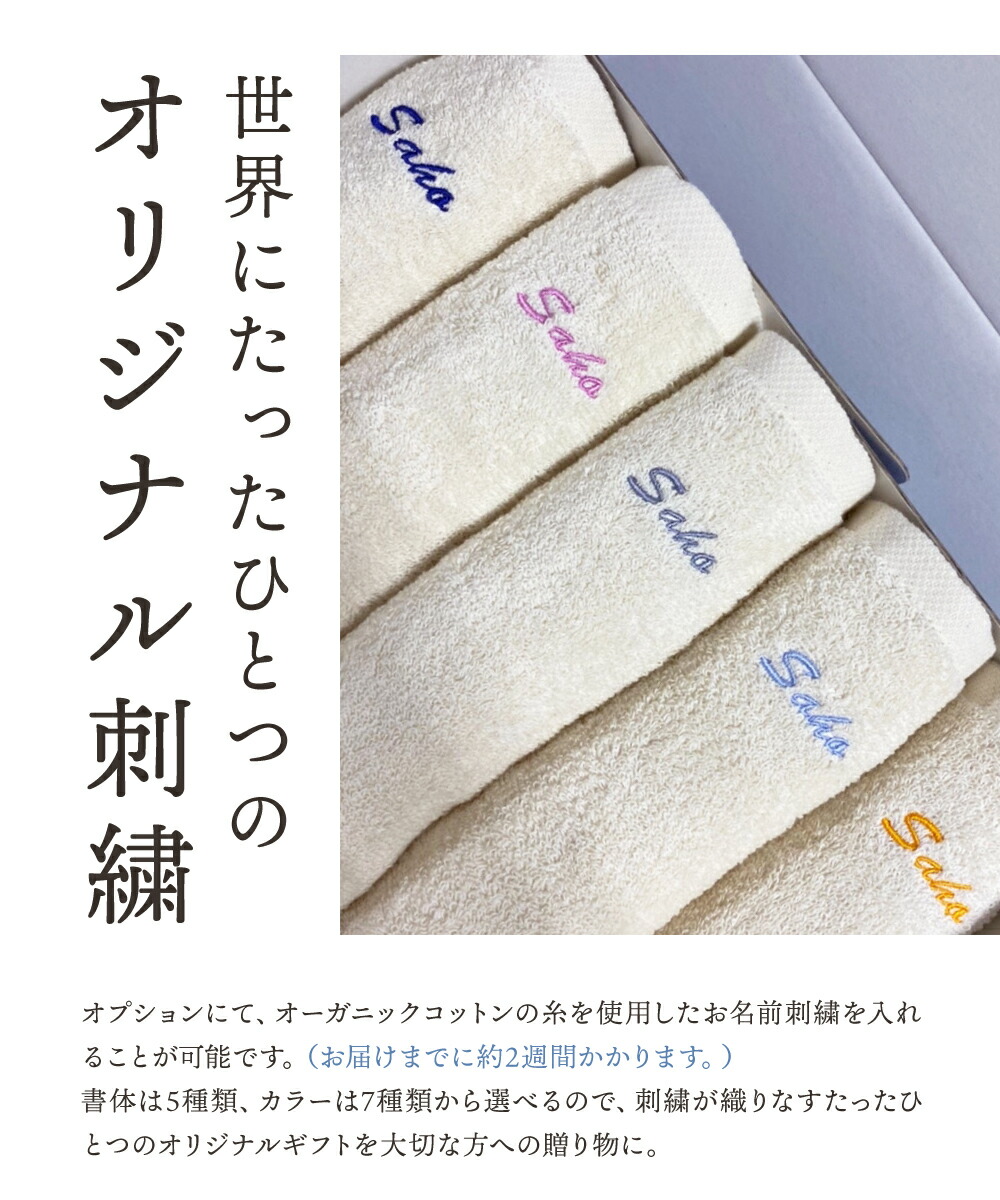 レビューで特典 天使のケープ Gots認証 アウター ノンケミカル ノンホルマリン マント オーガニックコットン ふんわり 防寒 ベビー