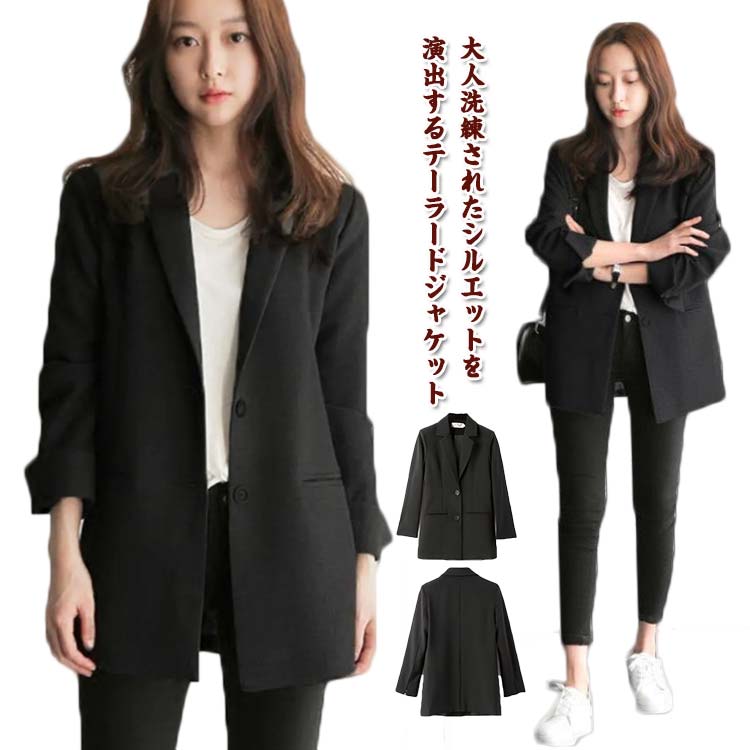 REVERBERATE ロングテーラードジャケット REVERBERATE リバーバレイト / LONG TAILORED JACKET ブラック