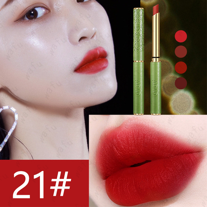 国内正規品】 cs486#リップスティック 日本国内当日発送 リップ 韓国 4colors 口紅 LIP TINT ティント 落ちにくい マット リップティント  ランキング 荒れにくい プチプラ travellersofindia.com