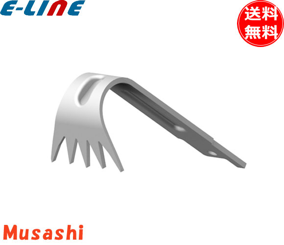 ムサシ　除草バイブレーター　WE-700 コンセント式 oo-3090292-002.jpg