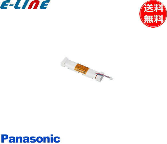 楽天市場】☆パナソニック FHF54SELF3 スリムパルック 電球色 54