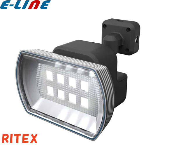 楽天市場】LEDセンサーライト 4.5Wワイド フリーアーム式 ムサシ RITEX 