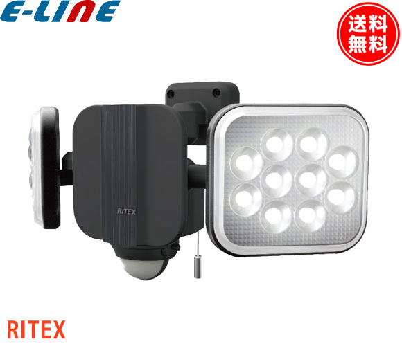 楽天市場】岩崎 MF400LSH2/BUS メタルハライドランプ 400W 蛍光形 下向