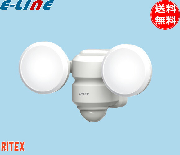 楽天市場】岩崎 MF400LSH2/BUS メタルハライドランプ 400W 蛍光形 下向