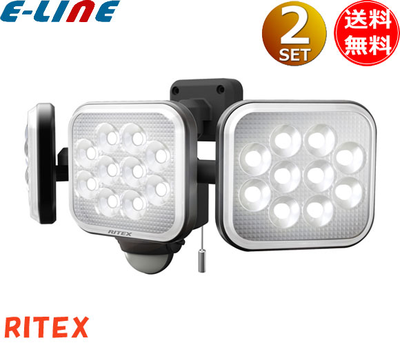 楽天市場】ムサシ RITEX ライテックス LED-AC2024 12Wx2灯 フリーアーム LEDセンサーライト 明るさ2,000ルーメン  ハロゲン400W相当 電気代1/14「送料無料」 : イーライン