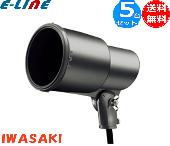 差し当たって行っている大売り出しのごお引き回しです