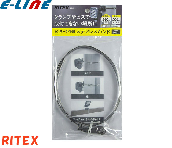 七七さま専用！ ガリャルダガランテ GALLARDAGALANTE 【セットアップ対応