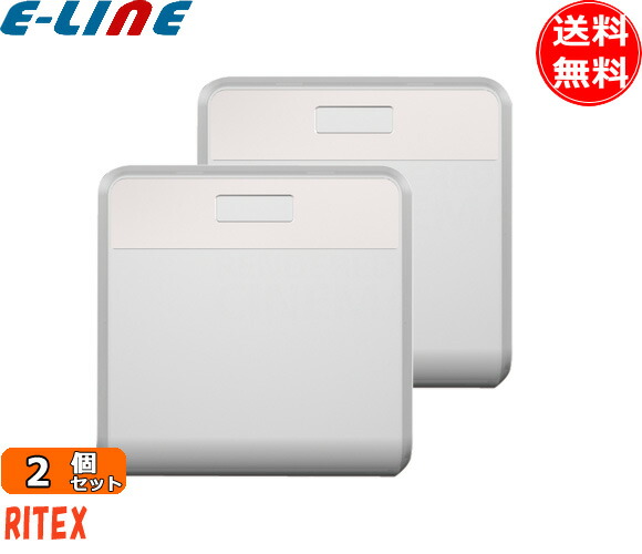値下げ　新品・未使用　岩崎電気 MF400LSH２/BUS 400W 楽天市場】岩崎 MF400LSH2/BUS メタルハライドランプ 400W 蛍光