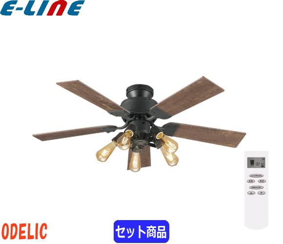 Esco Five Pieces Of Odelic Odelic Wf832 Wf835lc Led Ceiling Fan