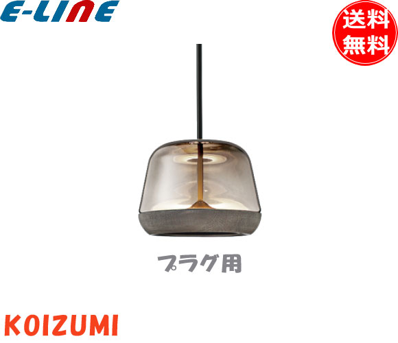 差し当たって行っている大売り出しのご御引き回しです
