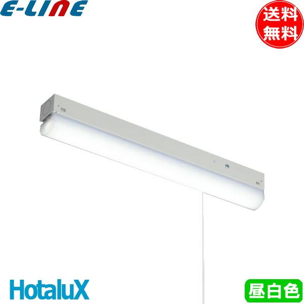 ホタルクス(NEC) MMK1101P/06-N1 LEDキッチンライト 昼白色 MMK1101P06N1「送料無料」