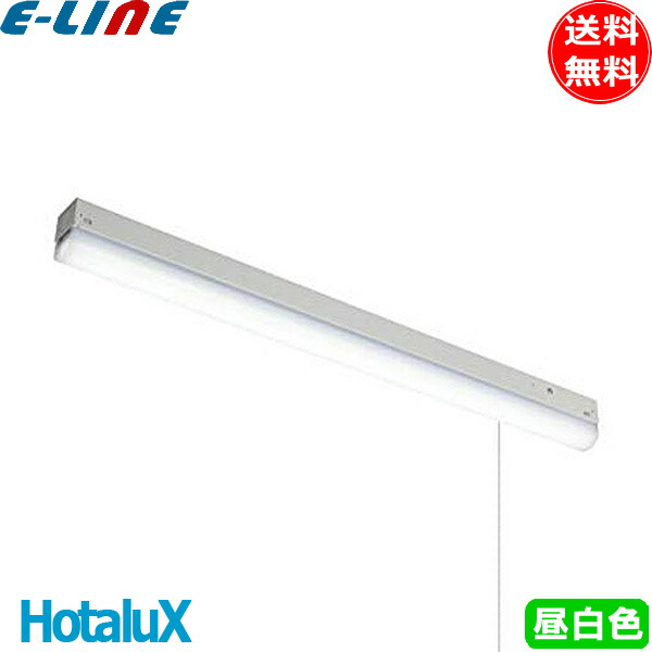 NEC LED一体型照明FL20形1灯相当 MMK2101/10-N1 5点 mmk2101p10n1.jpg