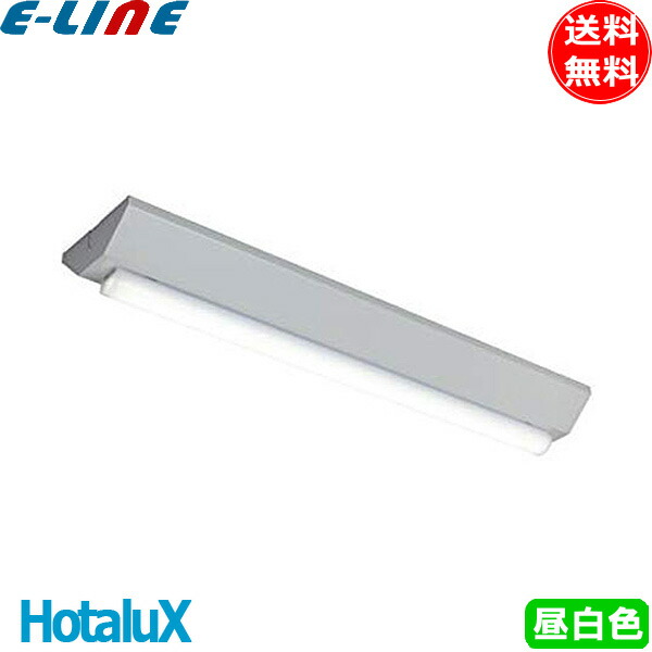 楽天市場】ホタルクス NEC MMK2101/10-N1 LEDキッチンライト FL20形×1