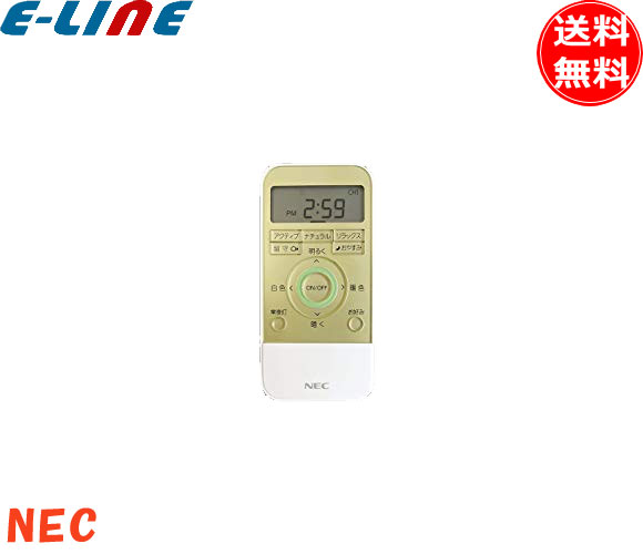 楽天市場】フェニックス JR12V35WKM/3EZ ダイクロハロゲン 50W