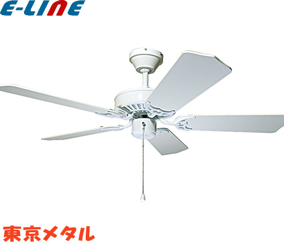 I Pick You Up And Five Pieces Of Ceiling Style Feather Reversible List White Color Back Natural Color Slants Support Ceiling Fan