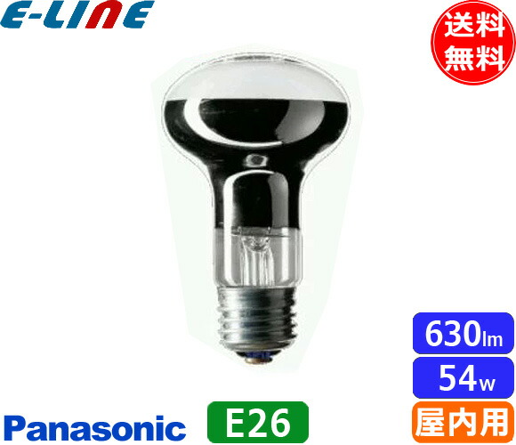 Panasonic MF400L/BUSC/N マルチハロゲン灯　2個セット パナソニック マルチハロゲン灯 MF400L/BUSC/N (電球・蛍光灯