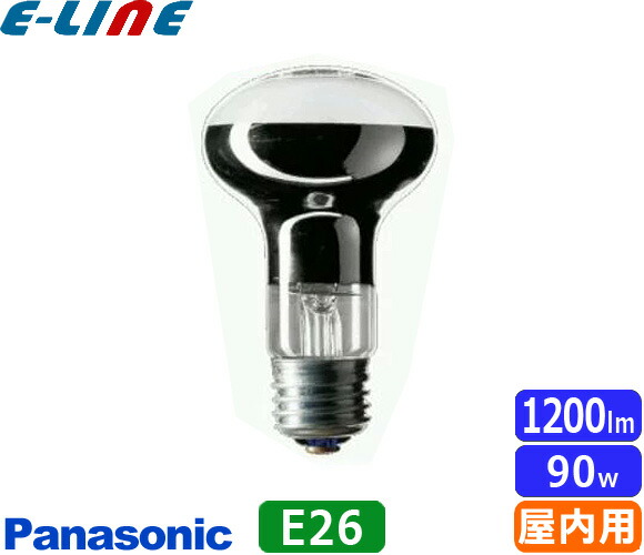 猫　パナソニック マルチハロゲン灯 MF400L/BUSC/N パナソニック マルチハロゲン灯 MF400L/BUSC/N (電球・蛍光灯