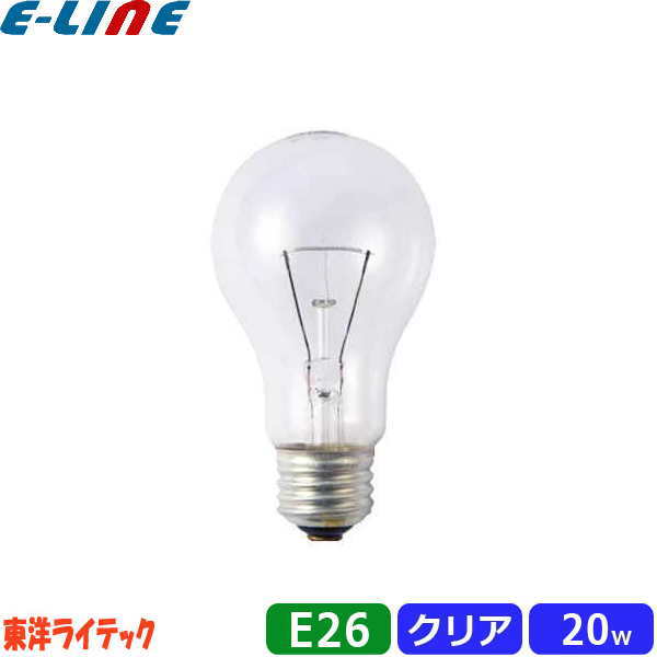 楽天市場】東洋ライテック TC-LW100V20W1P 白熱電球 20形 20W E26 ホワイト LW100V20W「送料区分B」 : イーライン