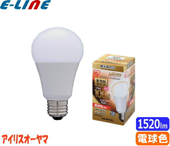 楽天市場】アイリスオーヤマ LDA8L-G/W/D-6V1 LED電球 E26 60W 楽天市場】アイリスオーヤマ LDA8L-G/W/D-6V1 LED電球 E26 60W