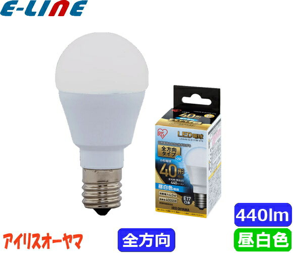 新品未使用　アイリスオーヤマLED電球 LDA14L-G-10T5 21個 LDA14L-G-10T5 | アイリスオーヤマ | コネクトオンライン