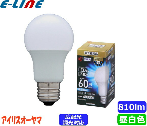 楽天市場】アイリスオーヤマ LDA9L-G/D-6V2 LED電球 E26 60W
