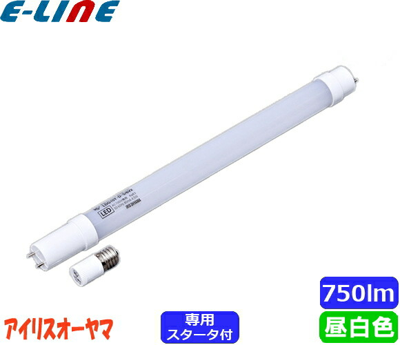 8本セット アイリス LED蛍光灯 直管LEDランプ 20形 昼光色LDG20T Amazon | アイリスオーヤマ LED蛍光灯 LED直管ランプ 20形 工事