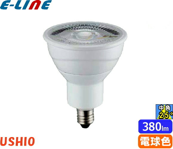 楽天市場】ALEG ハロゲン電球型LED E11口金 電球色 調光器対応