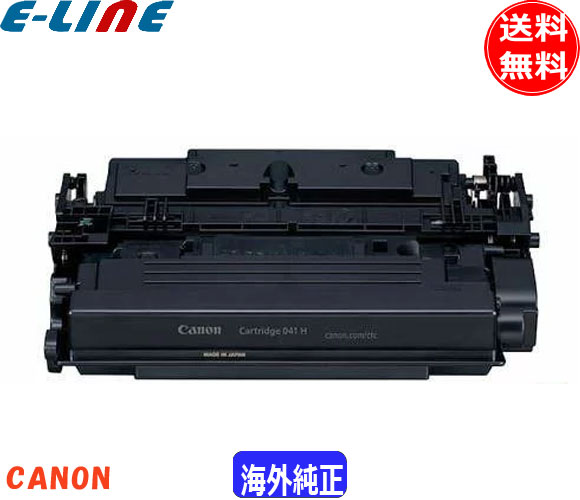 楽天市場】キャノン 041H トナーカートリッジ 純正 : イーライン