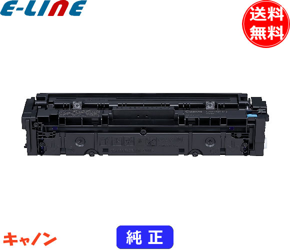 今日このごろ行っている大売り出しのごお引き回しです