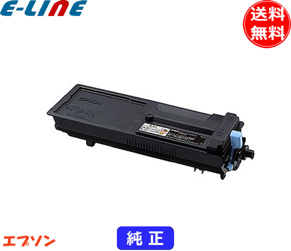 エプソン LPB3T26 トナーカートリッジ 純正 「送料無料」