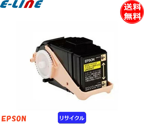 純正品 EPSON ETカートリッジ LPC3T30C シアン LPC3T30C ETカートリッジ シアン 純正品 | リサイクルトナーや