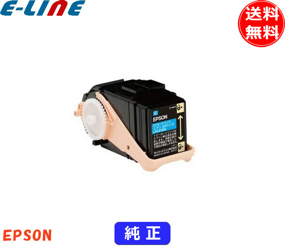 エプソン LPC3T33C トナーカートリッジ シアン 純正 「送料無料」