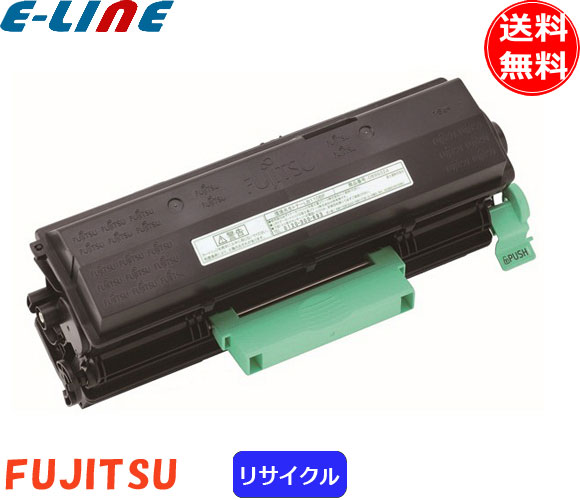 楽天市場】富士通 LB112B リサイクル トナーカートリッジ モノクロ