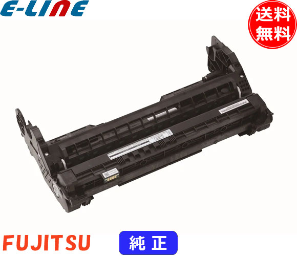 楽天市場】富士通 LB321MR-2 純正品 環境共生トナー 在庫あり即納 推奨