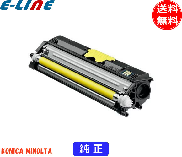 コニカミノルタ　トナーカートリッジ 楽天市場】【純正品】 KONICAMINOLTA コニカミノルタ トナー