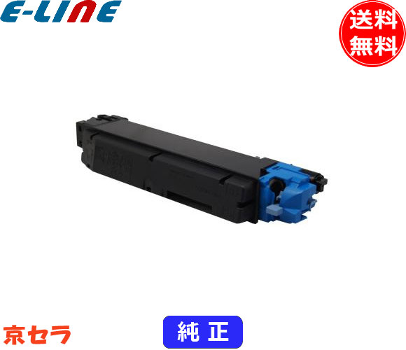 今日このごろ行っている大売り出しのごお引き回しです