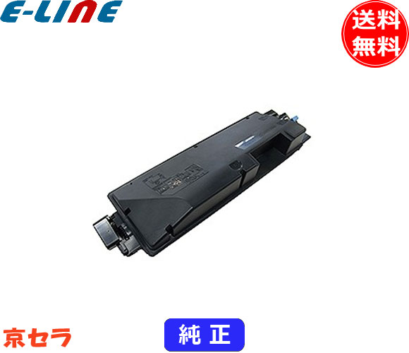 京セラ TK-5141K トナーカートリッジ ブラック 純正 「送料無料」 TK5141K
