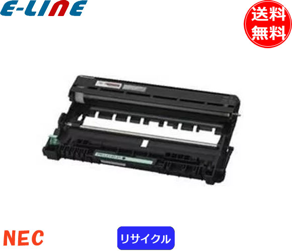 楽天市場】【19時まで☆10%オフクーポン配布中】 宅配便商品・あす楽