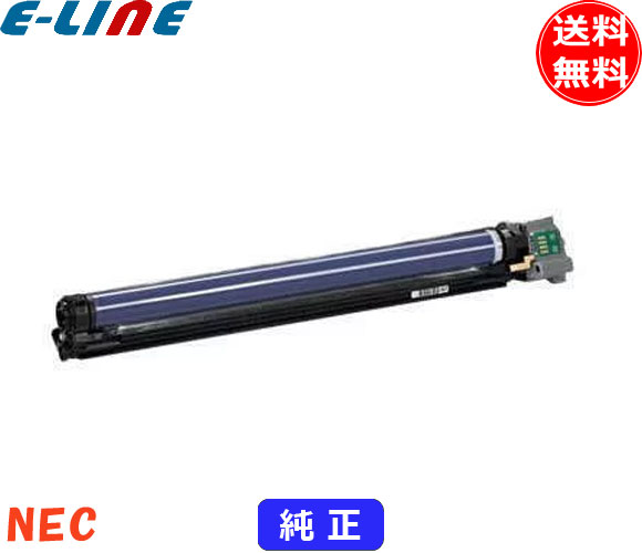 NEC PR-L9950C-31 ドラムカートリッジ 純正 「送料無料」 PRL9950C31|イーライン