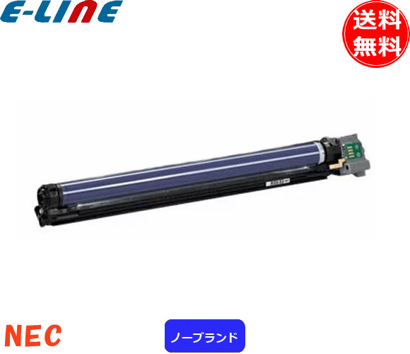 差し当たって行っている大売り出しのごお引き回しです