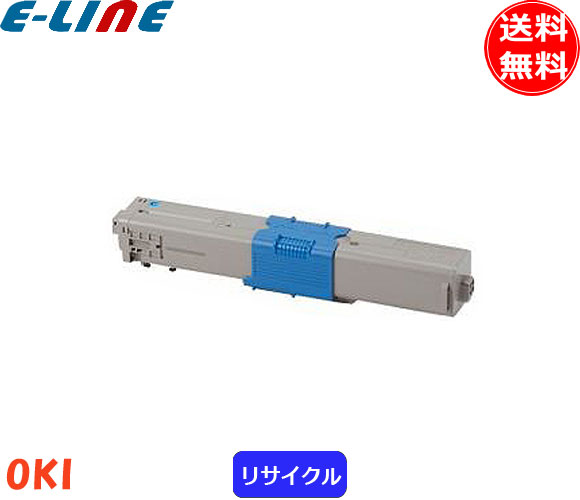 OKI EPC-M3C2 トナーカートリッジ（新品未使用） Amazon | OKI EPトナーカートリッジ 大 B841dn / B821dn-T EPC