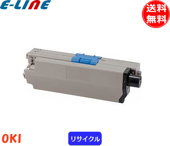 OKI トナーカートリッジ EPC-M3C2 2個セット① EPC-M3C2 EPトナーカートリッジ(大) | リサイクルトナーやインク