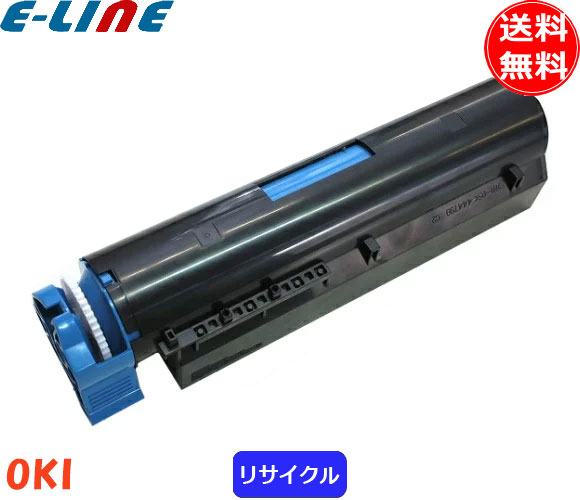 楽天市場】オキ ID-M4E ドラムカートリッジ 純正 「送料無料
