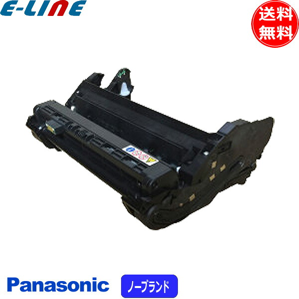 パナソニック MV-HPDR30A ドラムカートリッジ ノーブランド 「送料無料」 MVHPDR30A｜イーライン