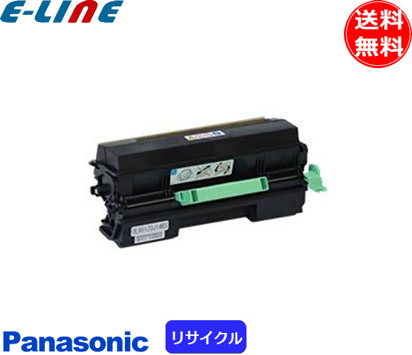 プリンター・複合機 MV-HPDR30AZ MV-HPRB30AZ MV-HPDR30A パナソニック MV-HPML30A対応トナーを安く注文 Ecoink.in